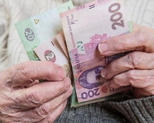 Перерахунок пенсій в Україні з 1 квітня: які зміни очікують працюючих пенсіонерів