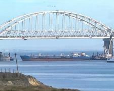 Россия блокирует проход украинских кораблей в Мариуполь (ФОТО)