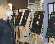 В Мариуполе открылась выставка против домашнего насилия