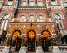 Часть банковских отделений в Украине могут уйти на «карантин выходного дня» по рекомендации НБУ