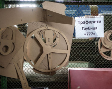 Наче "примарна армія" Паттона: як макети техніки ЗСУ вводять в оману російських окупантів