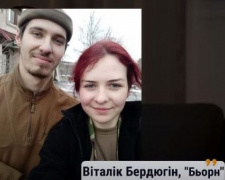 "Пташка" з Азовсталі розповіла про загибель нареченого на війні і показала його фото
