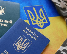 В Україні до 1 грудня збирають дані про військовозобов’язаних – що це означає