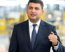 Премьер-министр Украины заявил об отставке