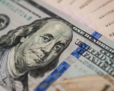 Новый прогноз для Украины: каким будет курс доллара и на сколько упадут зарплаты?