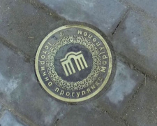 В Мариуполе стартуют путешествия по туристическим «монетам» (ФОТО)