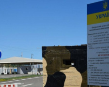 В Донбассе закрыли КПВВ: людей не выпускают из оккупированной территории