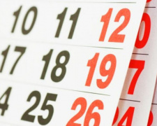 Сколько выходных ждет мариупольцев в наступающем году?