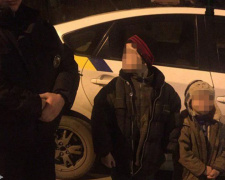 В Мариуполе разыскали 5-летнего мальчика, который ушел гулять со старшим другом (ФОТО)