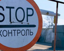 Митрополита Донецкого и Мариупольского не пропустили через КПВВ, аннулировав пропуск