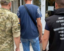 В Мариуполе задержали 40-летнего мужчину, выполнявшего задания «ДНР»