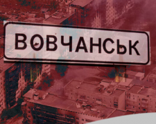 ЗСУ відкинули росіян у Вовчанську