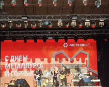 В Мариуполе стартовал праздничный концерт ко Дню металлурга (ТРАНСЛЯЦИЯ)