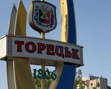 Окупанти опинилися в 100 метрах від Торецька