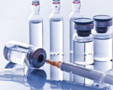 В коммунальные аптеки Мариуполя и ее филиалы поступила вакцина от гриппа