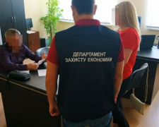 Ущерб на 670 тысяч: чиновника Донецкой ОГА подозревают в злоупотреблении положением (ФОТО)