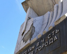 В Мариуполе юбилейный памятник нуждается в реставрации (ФОТО)