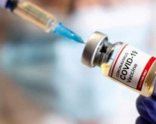 Донецкая область ожидает 7 тысяч доз вакцины от коронавируса
