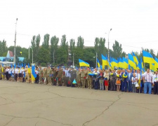 Флаг - это оберег для украинских воинов, которые охраняют сон мирных жителей, - Бойченко (ФОТО+ВИДЕО)