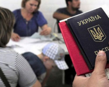 Переселенцев из Донбасса могут перестать проверять на дому