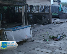 Росіяни обстріляли село на Донеччині - поранені двоє дітей, які гралися на подвір'ї