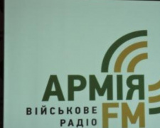 Ко Дню морской пехоты в Мариуполе заработало радио "Армiя FМ" (ФОТО)