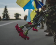Родини загиблих захисників з Донецької області отримають матеріальну допомогу – подробиці
