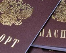 Украина признала недействительными российские паспорта: жители Донбасса могут остаться без пенсий