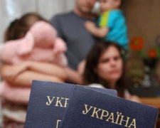 Переселенцев из Донбасса перестанут проверять на дому