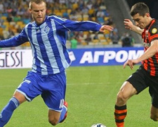 В Киеве принято окончательное решение по проведению в Мариуполе матчей Премьер-лиги по футболу