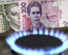 Цена на газ вырастет: ударит ли она по карману мариупольцев?