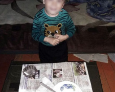 На Донетчине наркозависимая женщина оставила 3-летнего сына (ФОТО)