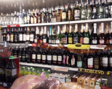 В Мариуполе закрыли алкогольную "Остановочку" (ФОТО)