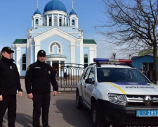 Мариупольцы отпразднуют  Пасху под  усиленной защитой (ФОТО)