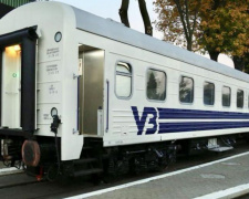 Мариупольцам показали, как будут выглядеть новые вагоны «Укрзализныци» (ФОТО)