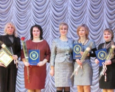 Мариупольские педагоги поборются за всеукраинское звание «Учитель года»