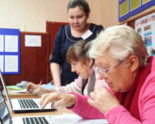 Мариупольских пенсионеров приглашают бесплатно освоить компьютер