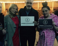 Мариупольский флешмоб #MRPLconnection поддержали актеры столичного театра (ФОТО)