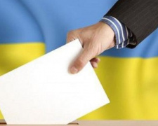 Мариупольцев призвали принять участие в голосовании на местных выборах
