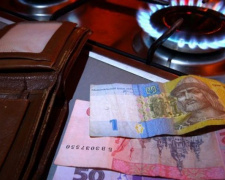 Украинцам будут выставлять счета за качество потребленного газа