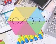 Мариуполь сэкономил более миллиарда гривен c помощью системы "Prozorro"