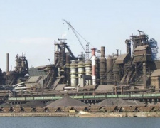 Мариупольский металлургический комбинат реализует недвижимость