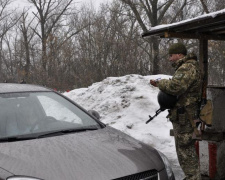 На КПВВ в Донецкой области пресечена взятка, контрабанда на тысячи гривен и провоз каннабиса 