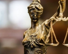 Сотрудника «миграционной службы» на Донетчине будут судить по трем статьям Уголовного кодекса