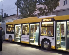 Министр финансов Украины оценила новые мариупольские автобусы (ФОТОФАКТ)