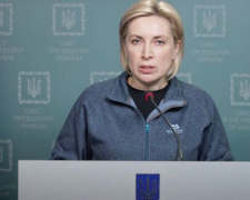 Ирина Верещук обратилась к находящимся в Украине российским военным