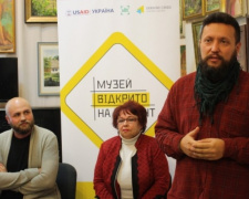 На Донетчине краеведческий музей сделают форпостом гуманитарной политики