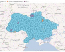 Семейные врачи Мариуполя появились на всеукраинской электронной карте (ФОТО)