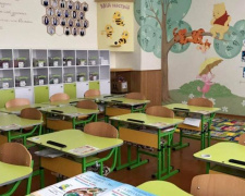 Когда украинские школьники будут отдыхать: рекомендуемые даты каникул