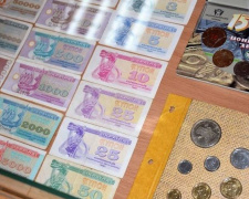 В музее Мариупольского университета собрали уникальную коллекцию монет и банкнот разных времен (ФОТО)